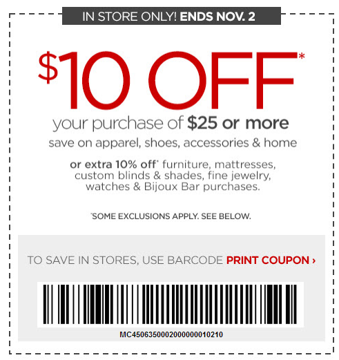 coupons for t j maxx