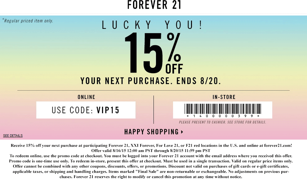 forever-21-coupons-printable